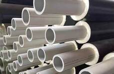 PE-RT II型預制保溫管