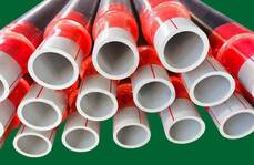 pert聚氨酯保溫管的應(yīng)用和特點(diǎn)