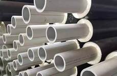 PE-RT II型預(yù)制直埋保溫管能滿(mǎn)足其需求的選項(xiàng)