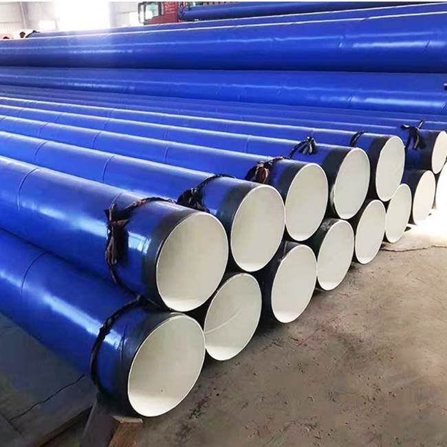 內(nèi)防腐環(huán)氧樹(shù)脂鋼管 內(nèi)防腐環(huán)氧樹(shù)脂鋼管