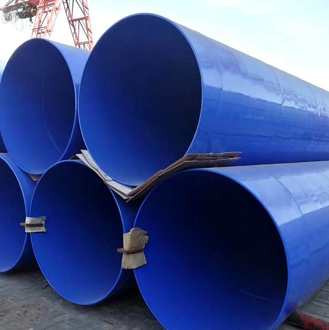 給水用涂塑鋼管