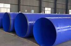 涂塑無縫鋼管的使用壽命