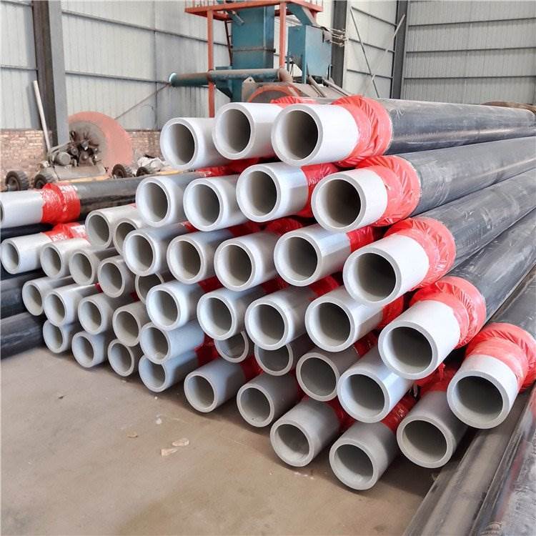 pert2型供熱管道