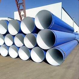 環(huán)氧粉末防腐無縫鋼管