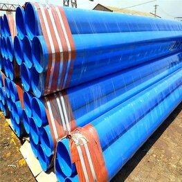 雙層熔結(jié)環(huán)氧粉末防腐鋼管